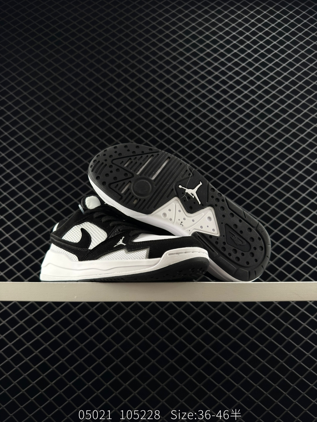 Nike Air Jordan CMFT Era